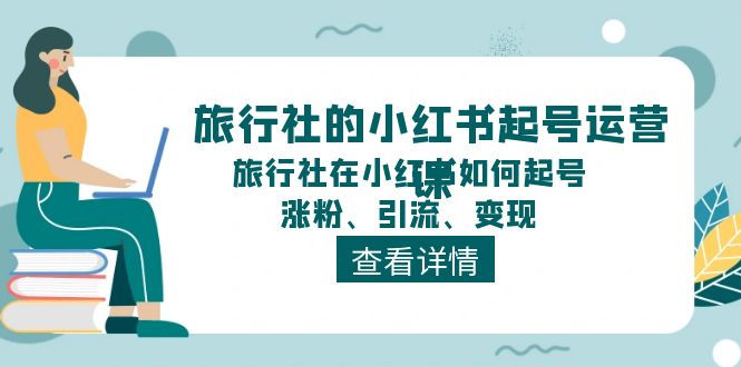 最新版优美云一键云端加卡密反编译，弹窗公告卡密破解黑科技最新升级优化版【揭秘】